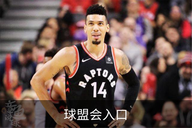 球盟会入口公司介绍